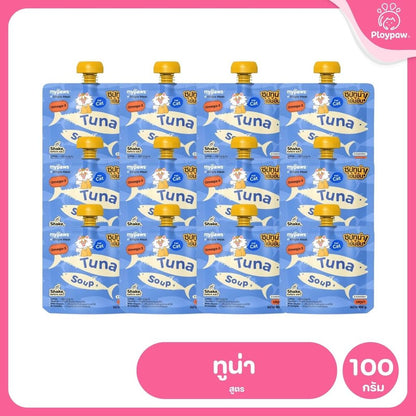 ซุปสำหรับสัตว์เลี้ยง [ยกกล่อง 12 ซอง] My Paws ซุปแมว ไม่เติมเกลือ พร้อมเสริมวิตามิน กระตุ้นการทานน้ำ Cat Soup 100g.