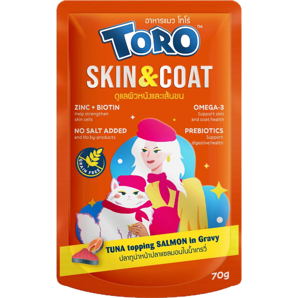 อาหารแมวเปียกโทโร่ [ยกลัง 48 ซอง] Toro Catfood Pouch ขนาดซอง 70 กรัม