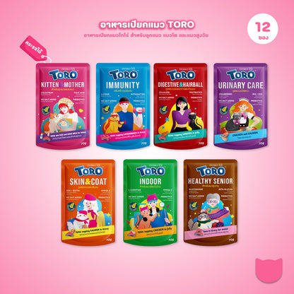 อาหารแมวเปียกโทโร่ [ยกโหล 12 ซอง] Toro Catfood Pouch ขนาดซอง 70 กรัม