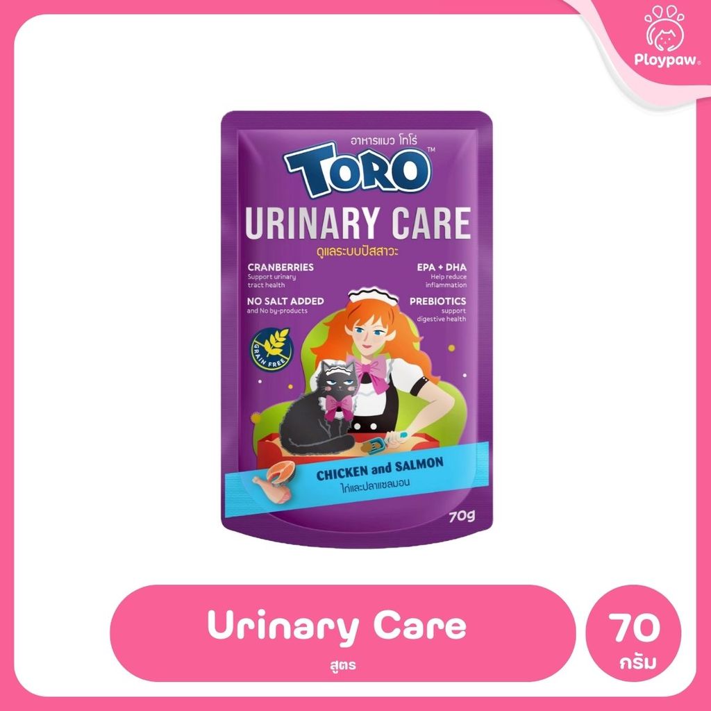 อาหารแมวเปียกโทโร่ [ยกโหล 12 ซอง] Toro Catfood Pouch ขนาดซอง 70 กรัม