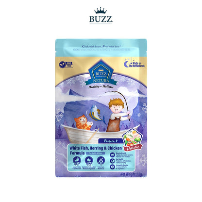 [ขนาดทดลอง] BUZZ Netura Sampling อาหารแมวพรีเมียมโฮลิสติก-เกรนฟรี สินค้าขนาดทดลอง - 50 กรัม