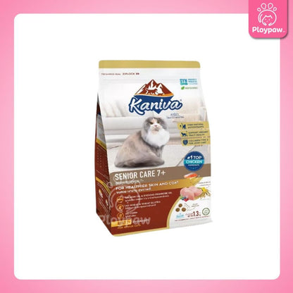 [M] Kaniva อาหารแมว คานิว่า พรีเมียม ครบทุกสูตร ปราศจากกลูเตน,ข้าวโพด,ขาวสาลี ขนาด 1.3-1.5 กก.