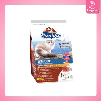 [M] Kaniva อาหารแมว คานิว่า พรีเมียม ครบทุกสูตร ปราศจากกลูเตน,ข้าวโพด,ขาวสาลี ขนาด 1.3-1.5 กก.