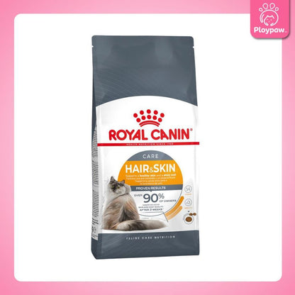 [2kg.] Royal Canin อาหารแมวเม็ด รอยัลคานิน 2 กก. ทุกสูตรคุมน้ำหนัก/บำรุงขน/สำหรับลูกแมว/แมวโต/สูงวัย
