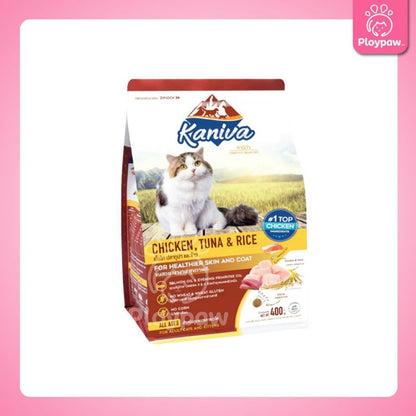 [S] Kaniva อาหารแมว คานิว่า พรีเมียม ครบทุกสูตร ปราศจากกลูเตน,ข้าวโพด,ขาวสาลี ขนาด 370-400 กรัม