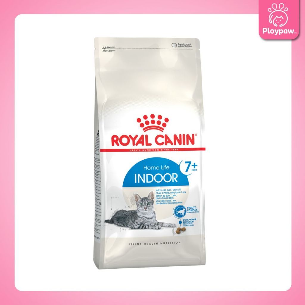[2kg.] Royal Canin อาหารแมวเม็ด รอยัลคานิน 2 กก. ทุกสูตรคุมน้ำหนัก/บำรุงขน/สำหรับลูกแมว/แมวโต/สูงวัย