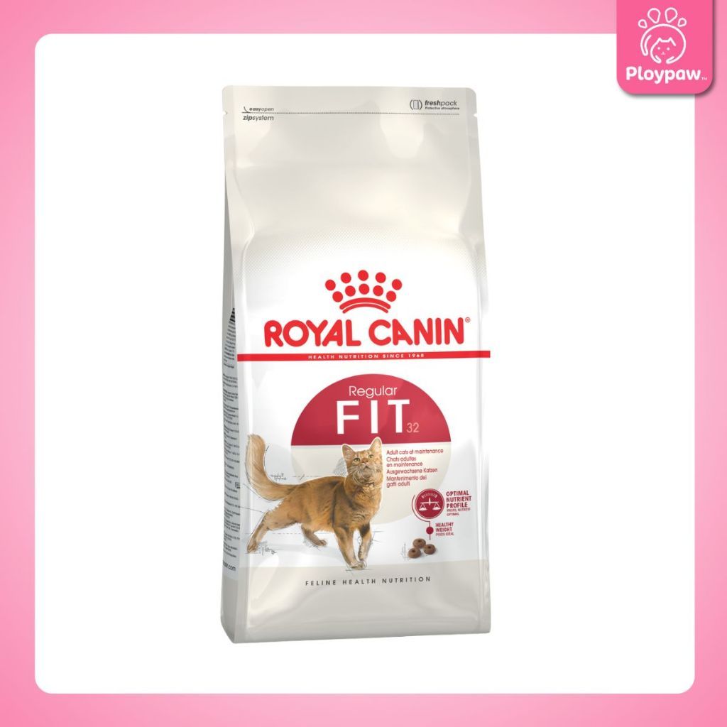 [2kg.] Royal Canin อาหารแมวเม็ด รอยัลคานิน 2 กก. ทุกสูตรคุมน้ำหนัก/บำรุงขน/สำหรับลูกแมว/แมวโต/สูงวัย