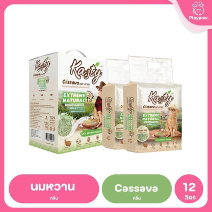 [10 ลิตร] Kasty ทรายแมวเต้าหู้ ฝุ่นน้อย จับก้อนไว ดับกลิ่นดี ทิ้งชักโครกได้ ทรายแมวธรรมชาติ