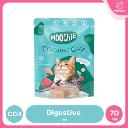 อาหารเปียกแมวมูชี่ [ยกลัง 48 ซอง] Moochie Pouch เพาซ์ โภชนาการครบถ้วน สำหรับแมวเด็ก แมวโต แมวสูงวัย ขนาด 70 กรัม(g.)