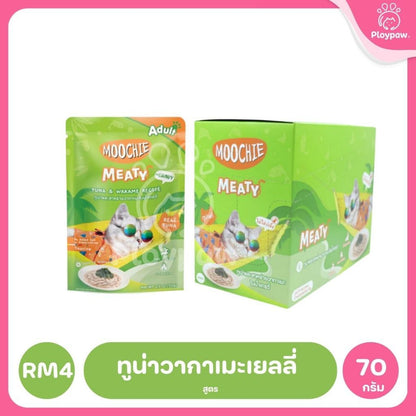 [ยกโหล 12 ซอง] อาหารเปียกแมวมูชี่ Moochie Pouch เพาซ์ โภชนาการครบถ้วน สำหรับแมวเด็ก แมวโต แมวสูงวัย ขนาด 70 กรัม(g.)