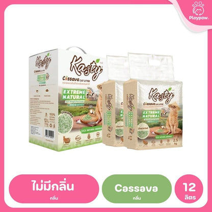 [10 ลิตร] Kasty ทรายแมวเต้าหู้ ฝุ่นน้อย จับก้อนไว ดับกลิ่นดี ทิ้งชักโครกได้ ทรายแมวธรรมชาติ