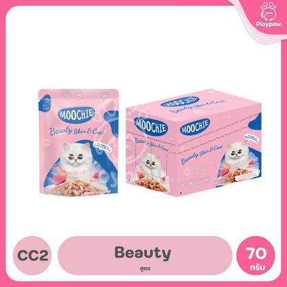 [ยกโหล 12 ซอง] อาหารเปียกแมวมูชี่ Moochie Pouch เพาซ์ โภชนาการครบถ้วน สำหรับแมวเด็ก แมวโต แมวสูงวัย ขนาด 70 กรัม(g.)