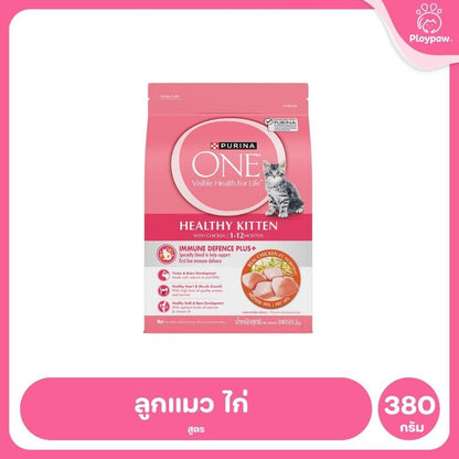 [380ก.] อาหารแมว เพียวริน่าวัน Purina One เกรดพรีเมี่ยม ขนาด 380ก.(Cat Dry Food,Premium,Purina)