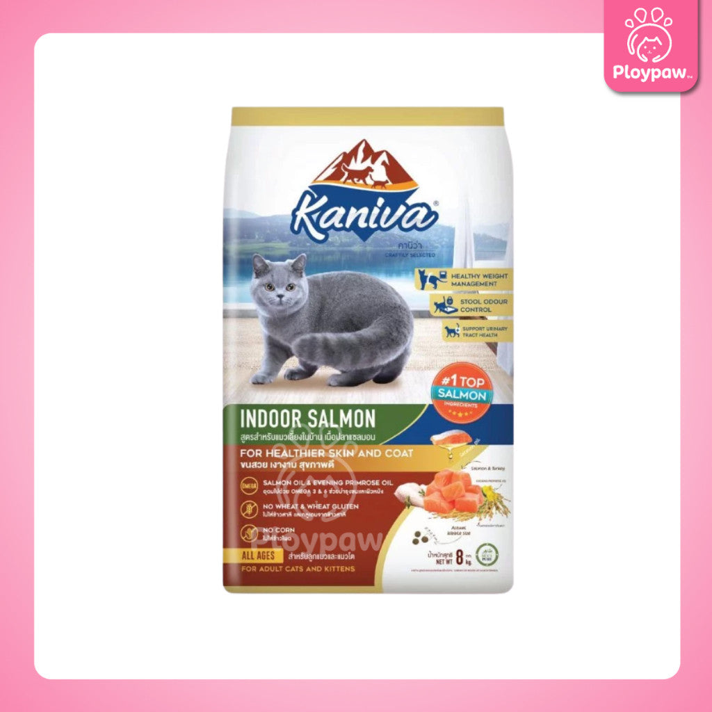 [ยกกระสอบ 8-10 กก.] Kaniva ปราศจากกลูเตน,ข้าวโพด,ขาวสาลี ขนาด 8-10 กก. [บรรจุถุงแบ่งแยก 1 กก.]