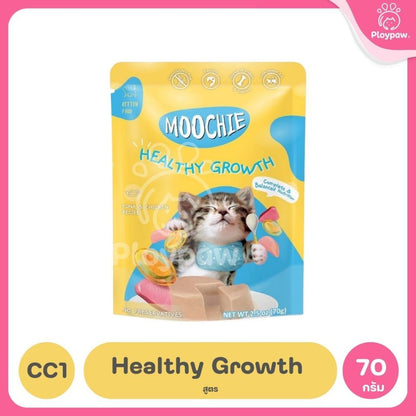 อาหารเปียกแมวมูชี่ [ยกลัง 48 ซอง] Moochie Pouch เพาซ์ โภชนาการครบถ้วน สำหรับแมวเด็ก แมวโต แมวสูงวัย ขนาด 70 กรัม(g.)