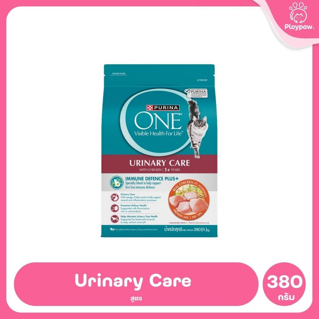 [380ก.] อาหารแมว เพียวริน่าวัน Purina One เกรดพรีเมี่ยม ขนาด 380ก.(Cat Dry Food,Premium,Purina)