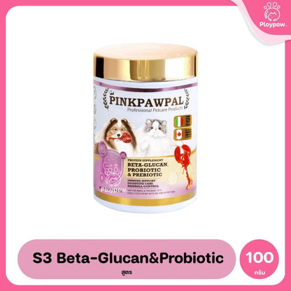 Pinkpawpal อาหารเสริมสุนัขแมว Probiotic Prebiotic Beta-Glucan สูตรกุ้ง Lobster ผงโรยอาหาร