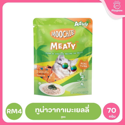 อาหารเปียกแมวมูชี่ [ยกลัง 48 ซอง] Moochie Pouch เพาซ์ โภชนาการครบถ้วน สำหรับแมวเด็ก แมวโต แมวสูงวัย ขนาด 70 กรัม(g.)