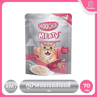 อาหารเปียกแมวมูชี่ [ยกลัง 48 ซอง] Moochie Pouch เพาซ์ โภชนาการครบถ้วน สำหรับแมวเด็ก แมวโต แมวสูงวัย ขนาด 70 กรัม(g.)