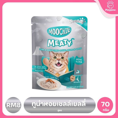อาหารเปียกแมวมูชี่ [ยกลัง 48 ซอง] Moochie Pouch เพาซ์ โภชนาการครบถ้วน สำหรับแมวเด็ก แมวโต แมวสูงวัย ขนาด 70 กรัม(g.)