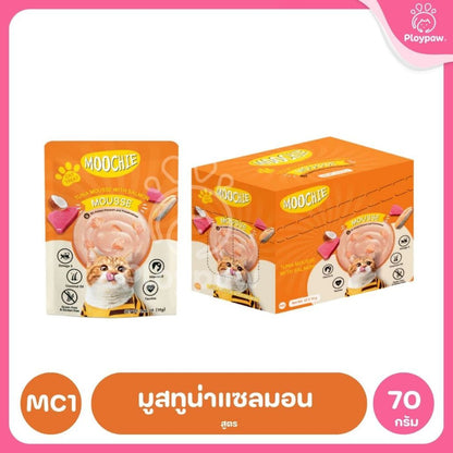 [ยกโหล 12 ซอง] อาหารเปียกแมวมูชี่ Moochie Pouch เพาซ์ โภชนาการครบถ้วน สำหรับแมวเด็ก แมวโต แมวสูงวัย ขนาด 70 กรัม(g.)