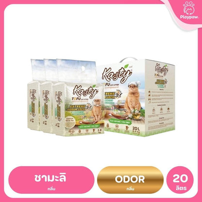 [20 ลิตร] Kasty ทรายแมวเต้าหู้ ฝุ่นน้อย จับก้อนไว ดับกลิ่นดี ทิ้งชักโครกได้ ทรายแมวธรรมชาติ