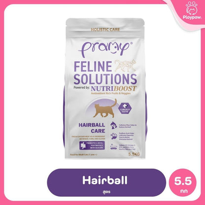 อาหารแมวพรามี่ [ยกกระสอบ 5.5 กก.] Pramy  Feline Solutions Care สูตรดูแลเฉพาะทาง สำหรับแมว ขนาด 5.5 กก.