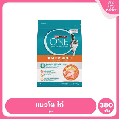 [380ก.] อาหารแมว เพียวริน่าวัน Purina One เกรดพรีเมี่ยม ขนาด 380ก.(Cat Dry Food,Premium,Purina)