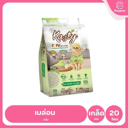 [20 ลิตร] Kasty ทรายแมวเต้าหู้ ฝุ่นน้อย จับก้อนไว ดับกลิ่นดี ทิ้งชักโครกได้ ทรายแมวธรรมชาติ