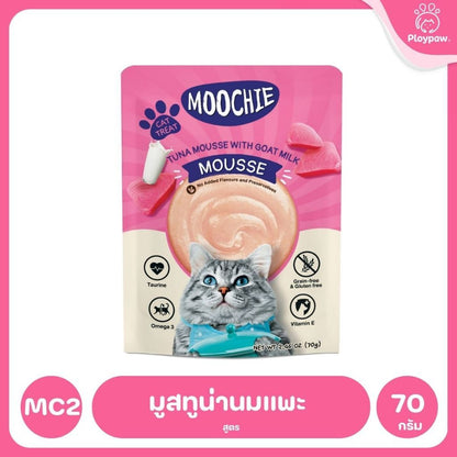 [1 ซอง] อาหารเปียกแมวมูชี่ Moochie Pouch เพาซ์ โภชนาการครบถ้วน สำหรับแมวเด็ก แมวโต แมวสูงวัย ขนาด 70 กรัม(g.)
