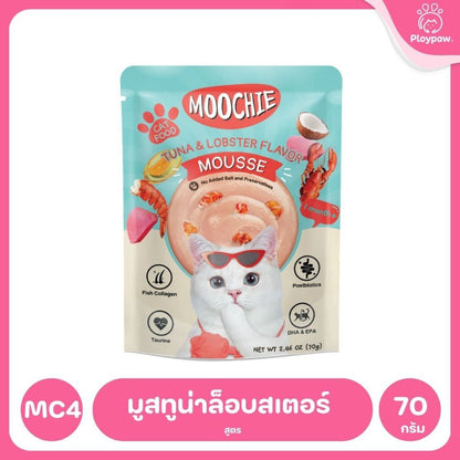 [ยกโหล 12 ซอง] อาหารเปียกแมวมูชี่ Moochie Pouch เพาซ์ โภชนาการครบถ้วน สำหรับแมวเด็ก แมวโต แมวสูงวัย ขนาด 70 กรัม(g.)