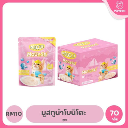 [ยกโหล 12 ซอง] อาหารเปียกแมวมูชี่ Moochie Pouch เพาซ์ โภชนาการครบถ้วน สำหรับแมวเด็ก แมวโต แมวสูงวัย ขนาด 70 กรัม(g.)