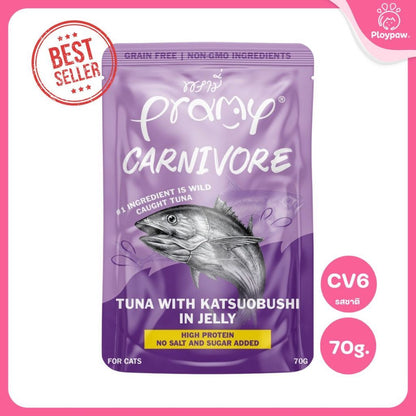[ยกโหล 12 ซอง] Pramy Carnivore อาหารเปียกแมว พรามี่ High Protein 11% โปรตีนสูง สูตรเกรวี่ เจลลี่ มูส ขนาด 70g เลือกรสได้