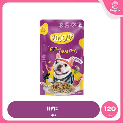 [1 ซอง] Moochie Dog Food อาหารเปียกสุนัข สูตร Complete & Balanced สารอาหารครบถ้วน 120g