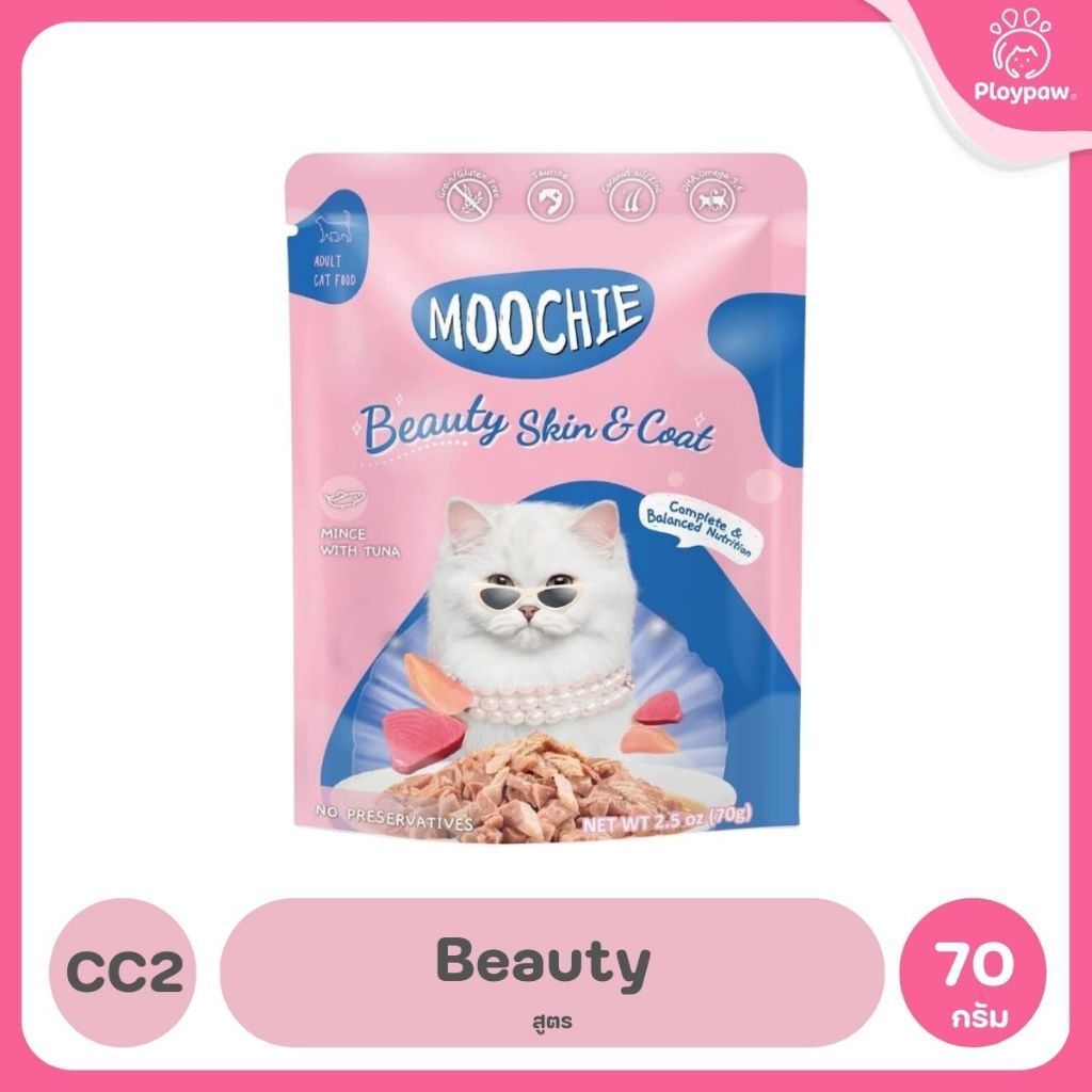 อาหารเปียกแมวมูชี่ [ยกลัง 48 ซอง] Moochie Pouch เพาซ์ โภชนาการครบถ้วน สำหรับแมวเด็ก แมวโต แมวสูงวัย ขนาด 70 กรัม(g.)