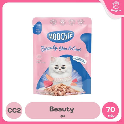 อาหารเปียกแมวมูชี่ [ยกลัง 48 ซอง] Moochie Pouch เพาซ์ โภชนาการครบถ้วน สำหรับแมวเด็ก แมวโต แมวสูงวัย ขนาด 70 กรัม(g.)