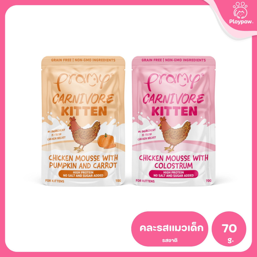 [ยกโหล 12 ซอง] Pramy Carnivore อาหารเปียกแมว พรามี่ High Protein 11% โปรตีนสูง สูตรเกรวี่ เจลลี่ มูส ขนาด 70g เลือกรสได้