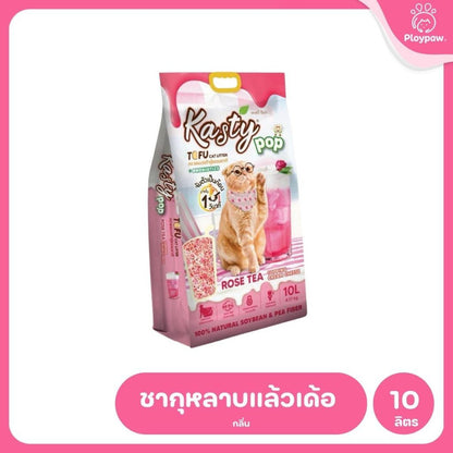 [10 ลิตร] Kasty ทรายแมวเต้าหู้ ฝุ่นน้อย จับก้อนไว ดับกลิ่นดี ทิ้งชักโครกได้ ทรายแมวธรรมชาติ