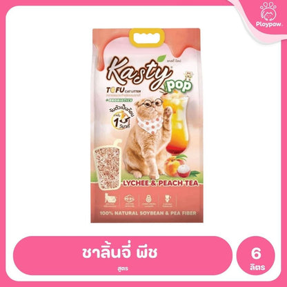 [6 ลิตร] Kasty ทรายแมวเต้าหู้ ฝุ่นน้อย จับก้อนไว ดับกลิ่นดี ทิ้งชักโครกได้ ทรายแมวธรรมชาติ