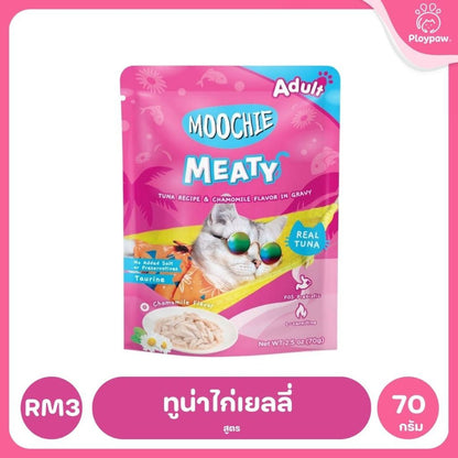 [1 ซอง] อาหารเปียกแมวมูชี่ Moochie Pouch เพาซ์ โภชนาการครบถ้วน สำหรับแมวเด็ก แมวโต แมวสูงวัย ขนาด 70 กรัม(g.)