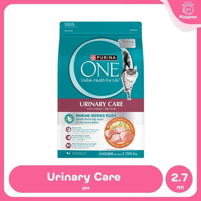 [2.7กก.] อาหารแมว เพียวริน่าวัน Purina One เกรดพรีเมี่ยม ขนาด 2.7 กก.(Cat Dry Food,Premium,Purina)