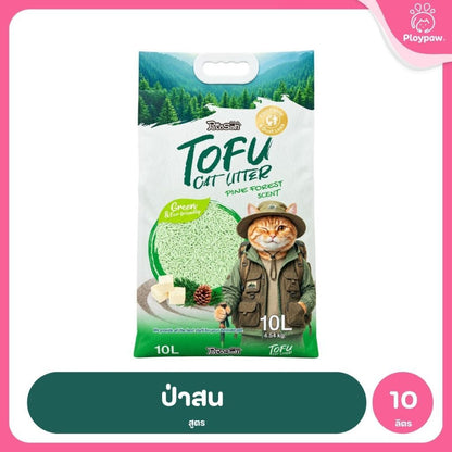 [10 ลิตร] Pettosan เพ็ทโตะซัง ทรายแมวเต้าหู้ Premium Tofu Cat Litter 10 ลิตร ทรายจับก้อนเร็ว 7 กลิ่น