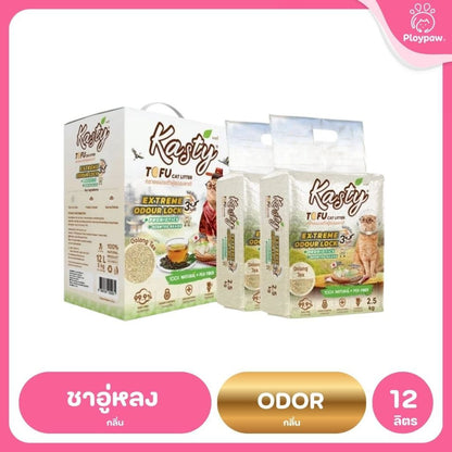 [10 ลิตร] Kasty ทรายแมวเต้าหู้ ฝุ่นน้อย จับก้อนไว ดับกลิ่นดี ทิ้งชักโครกได้ ทรายแมวธรรมชาติ