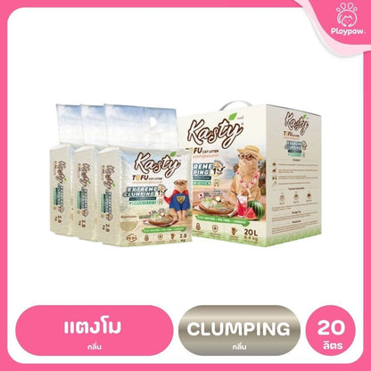 [20 ลิตร] Kasty ทรายแมวเต้าหู้ ฝุ่นน้อย จับก้อนไว ดับกลิ่นดี ทิ้งชักโครกได้ ทรายแมวธรรมชาติ