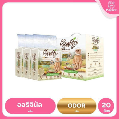 [20 ลิตร] Kasty ทรายแมวเต้าหู้ ฝุ่นน้อย จับก้อนไว ดับกลิ่นดี ทิ้งชักโครกได้ ทรายแมวธรรมชาติ