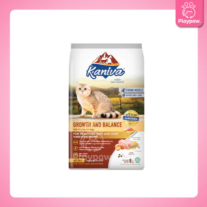 [ยกกระสอบ 8-10 กก.] Kaniva ปราศจากกลูเตน,ข้าวโพด,ขาวสาลี ขนาด 8-10 กก. [บรรจุถุงแบ่งแยก 1 กก.]