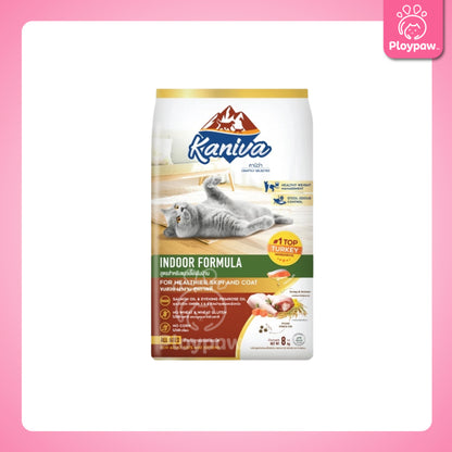 อาหารแมวคานิว่า [ยกกระสอบ 8-10 กก.] Kaniva ปราศจากกลูเตน,ข้าวโพด,ขาวสาลี ขนาด 8-10 กก. [บรรจุถุงแบ่งแยก 1 กก.]