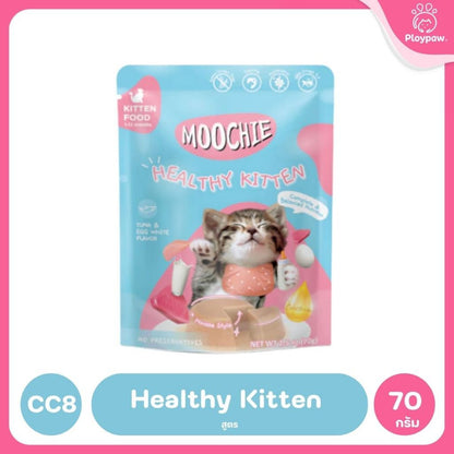 [ยกโหล 12 ซอง] อาหารเปียกแมวมูชี่ Moochie Pouch เพาซ์ โภชนาการครบถ้วน สำหรับแมวเด็ก แมวโต แมวสูงวัย ขนาด 70 กรัม(g.)