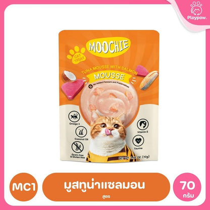 [1 ซอง] อาหารเปียกแมวมูชี่ Moochie Pouch เพาซ์ โภชนาการครบถ้วน สำหรับแมวเด็ก แมวโต แมวสูงวัย ขนาด 70 กรัม(g.)