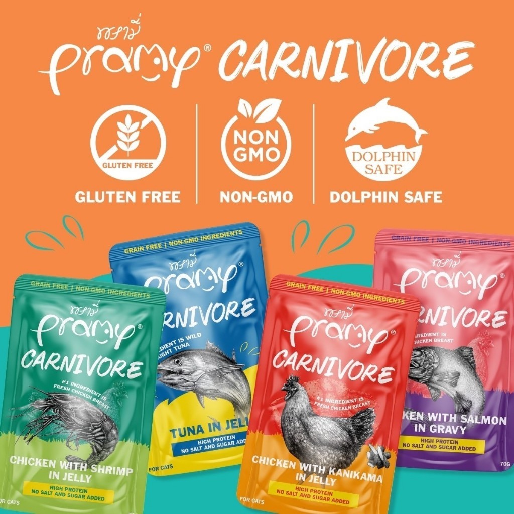 [ยกโหล 12 ซอง] Pramy Carnivore อาหารเปียกแมว พรามี่ High Protein 11% โปรตีนสูง สูตรเกรวี่ เจลลี่ มูส ขนาด 70g เลือกรสได้
